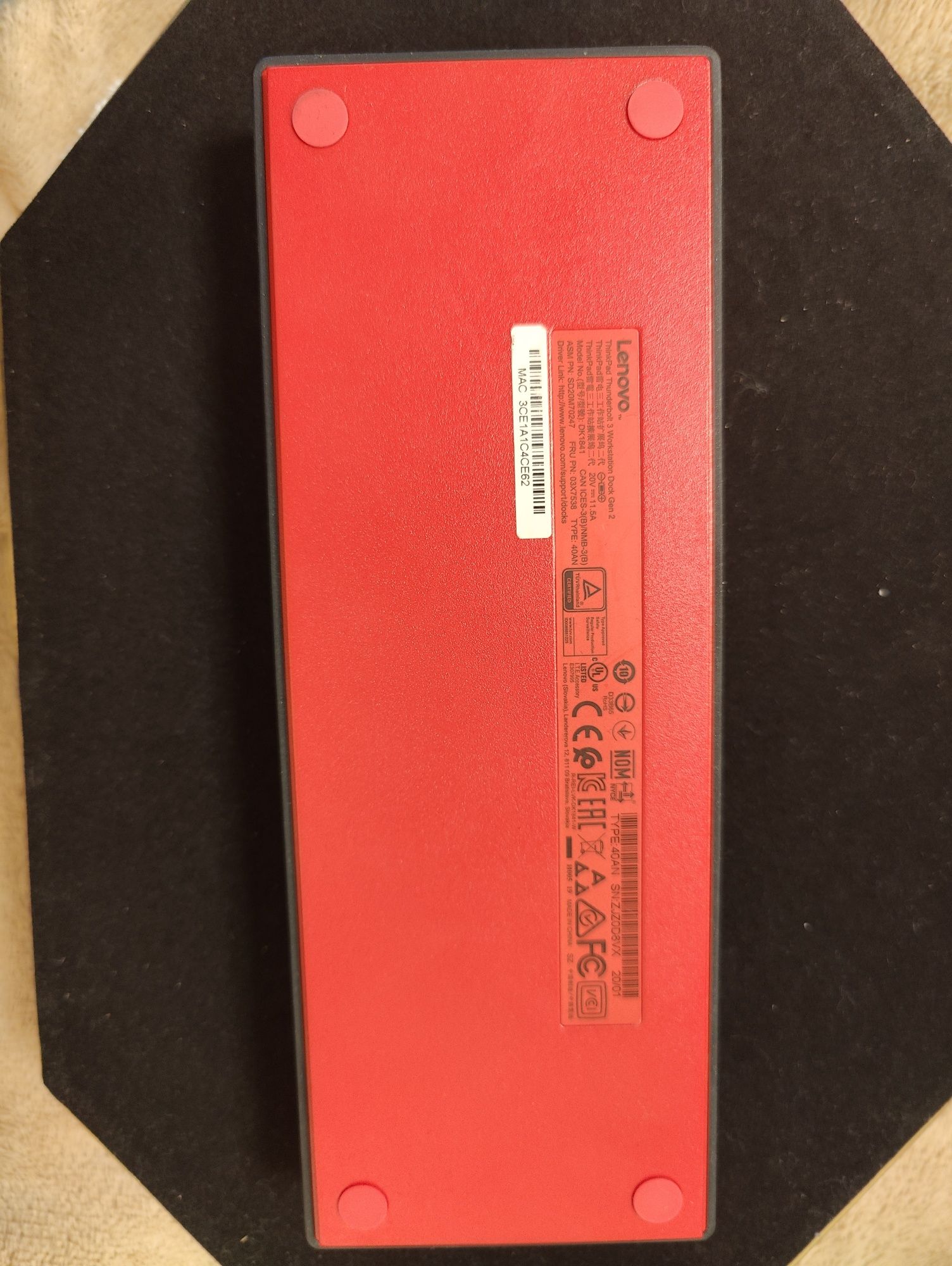 Док-станція  для Lenovo ThinkPad. Залишилось дві.