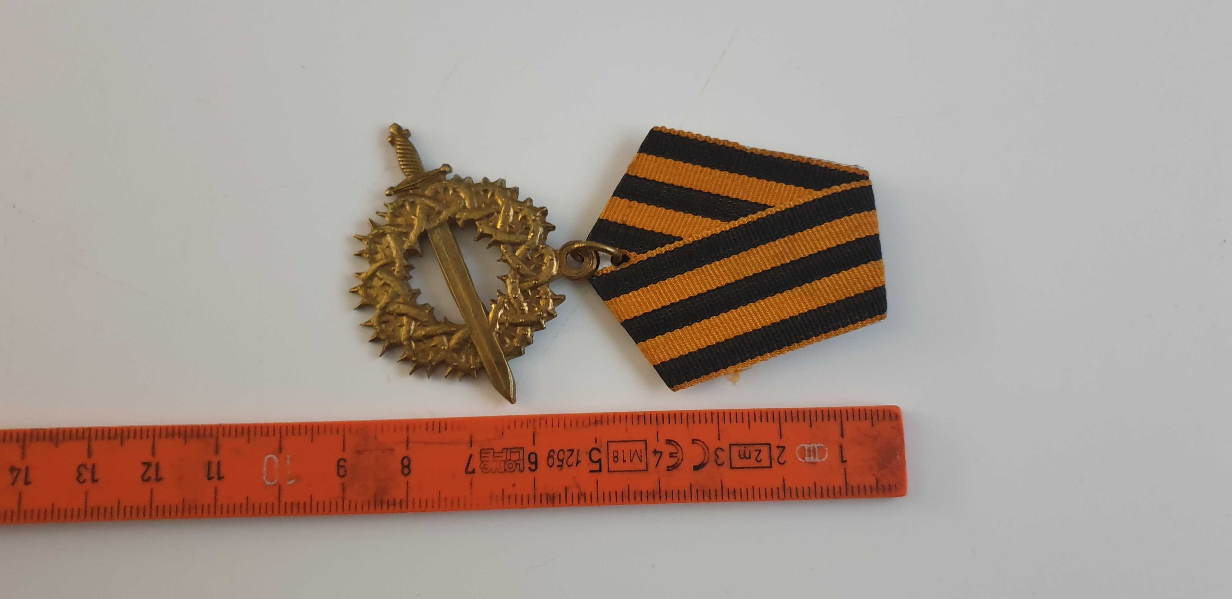 Starocie z Gdyni - Militaria - medal grawerski