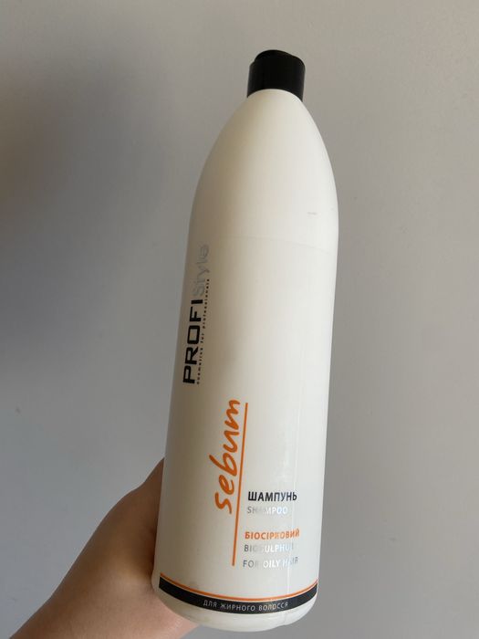 Біосірковий шампунь profi style shampoo шампунь для жирного волосся