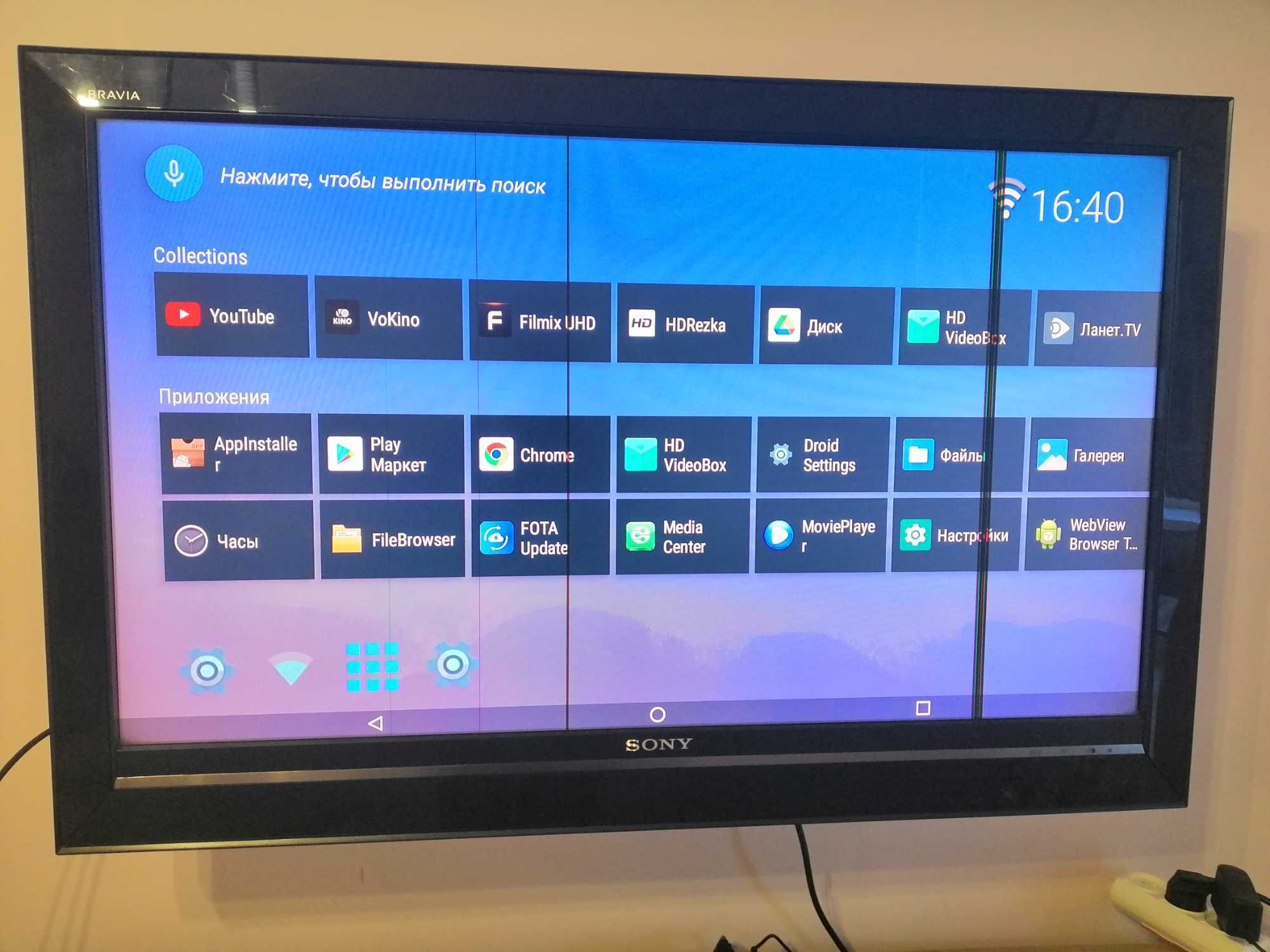 Телевізор Sony KDL-40V3000