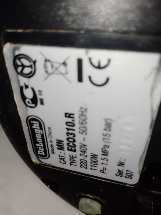 Кофеварка Delonghi