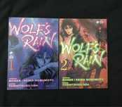 Manga Wolf’s Rain tomy 1-2