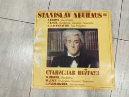 Płyta winylowa Stanislav Neuhaus - Chopin , Liszt. Two preludes