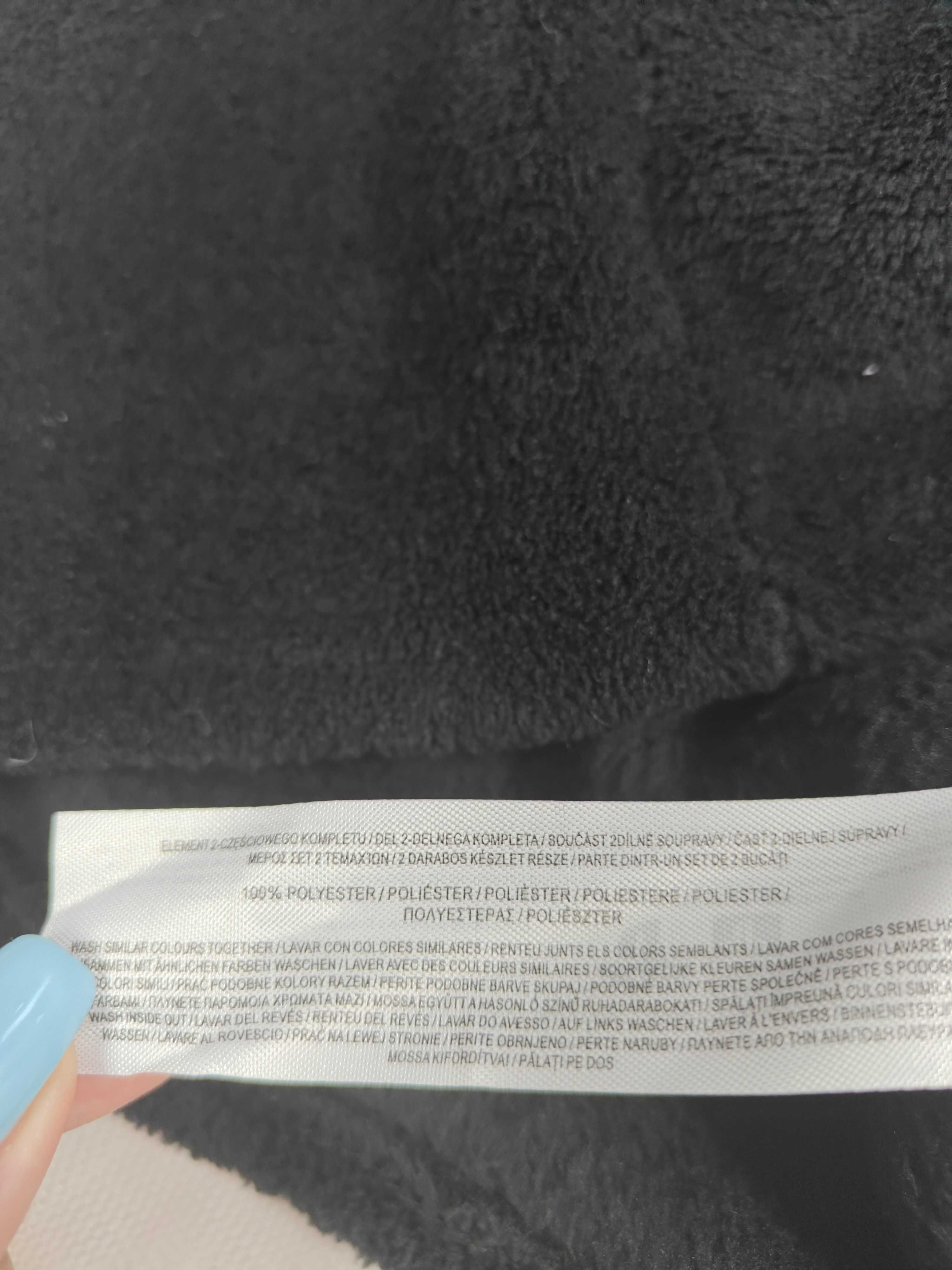 Piżamowa bluza PlayStation Primark 5-6 / 116