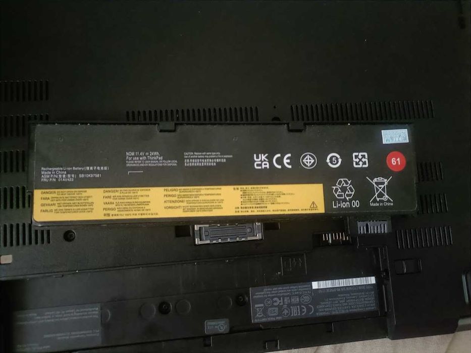 Lenovo Thinkpad зовнішня\внутрішня  аккумулятор, батарея