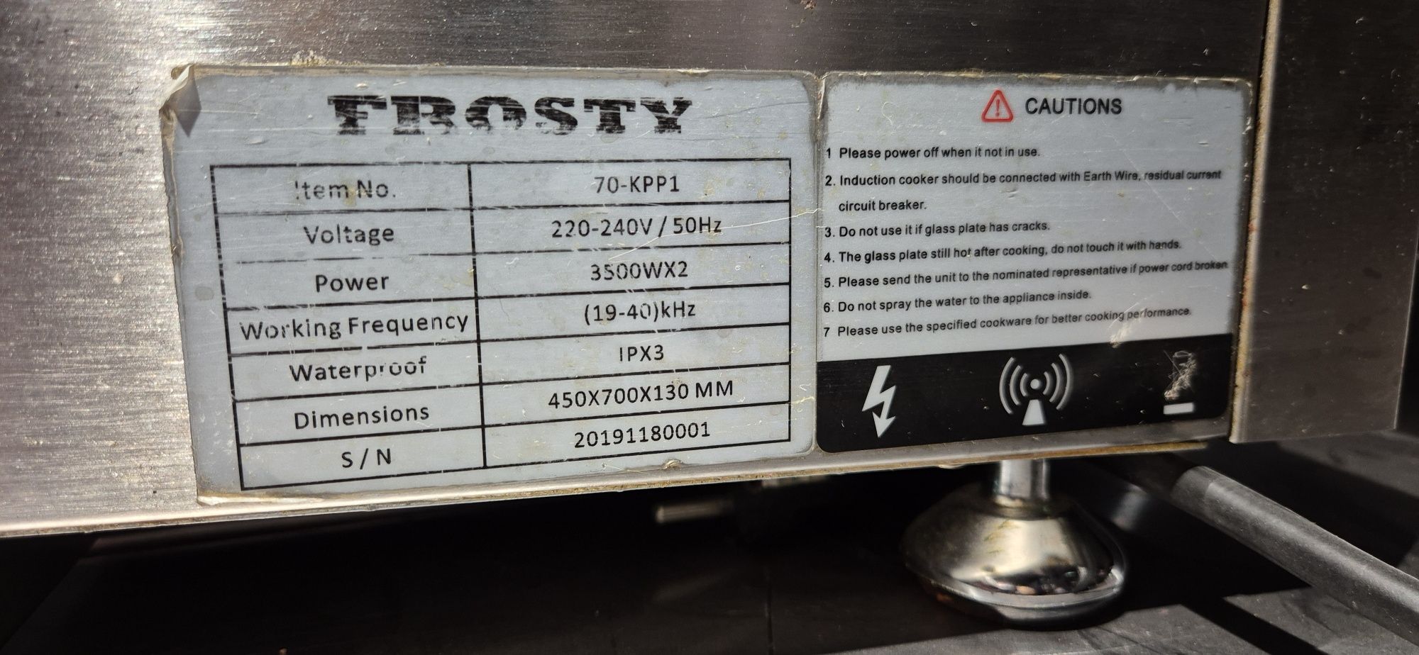 Индукционная печь на две комфорки FROSTY