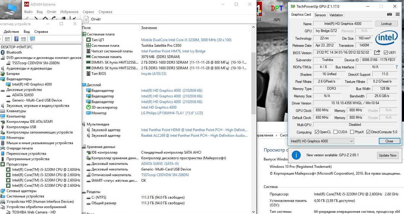 Toshiba Satellite Pro C850 15.6 i5-3230M 4gb 120gb ssd HD 4000 Win10