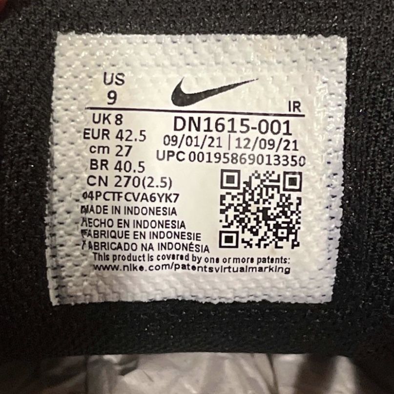 Nike Shox Ride 2 x Supreme Black