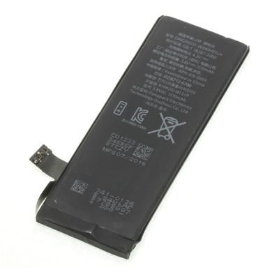 Bateria apple iphone 5c oryginał