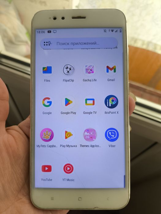 Телефон Xiaomi Mi A1 4/64