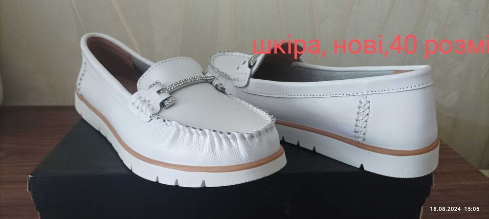 жіночі шкіряні мокасини