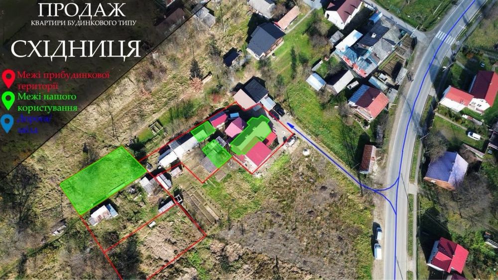 Продаж 2-кім квартири в центрі курорту Східниця