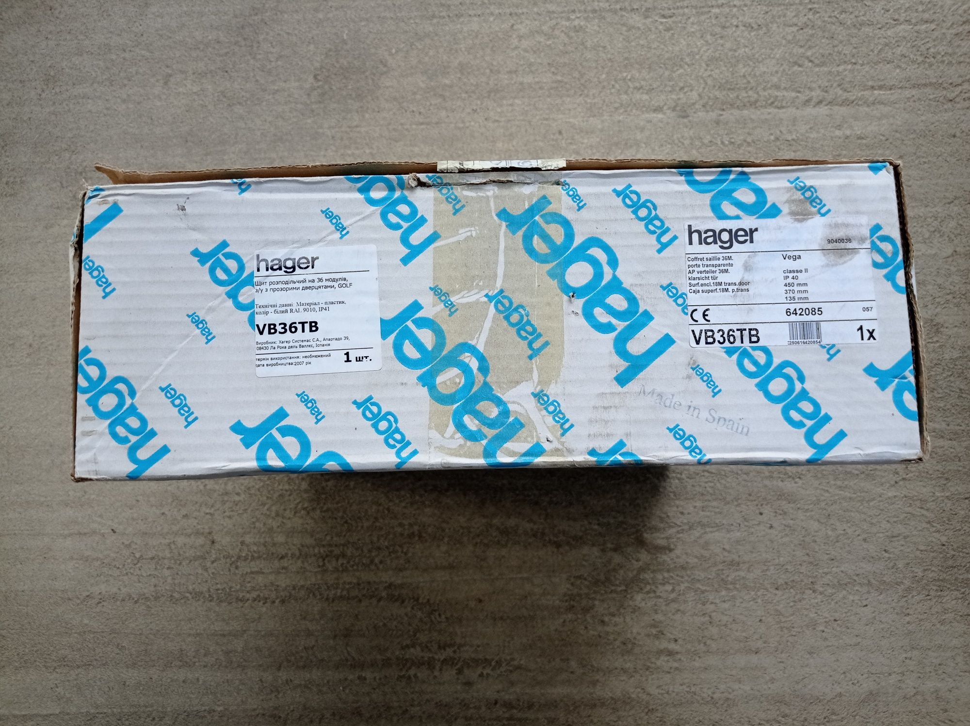 Щит электрический Хагер Vega36м наружный