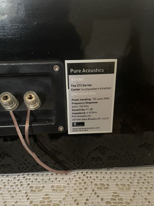 Домашній кінотеатр