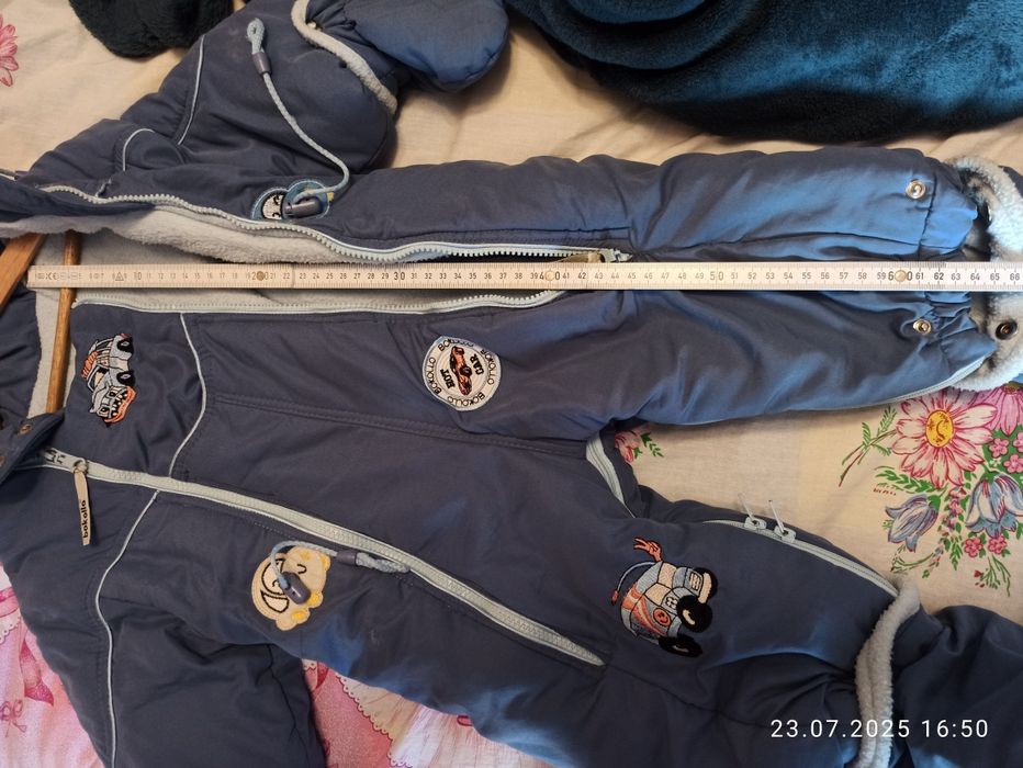 Зимовий комбінезон дуже теплий