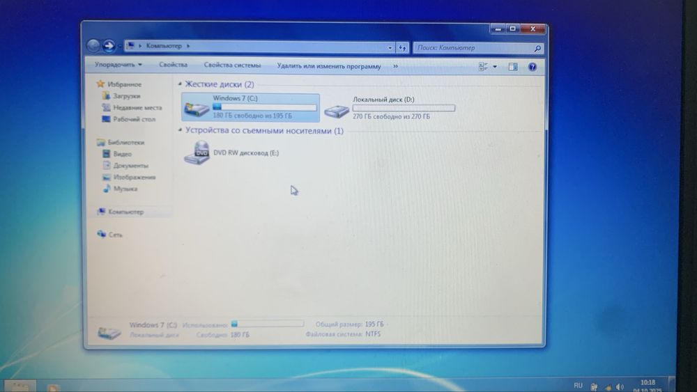 Asus p50ij на windows 7