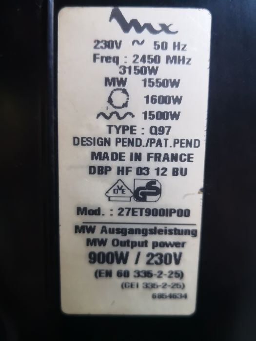 27 л.Мікрохвильова комбіпіч Moulinex supreme combi
