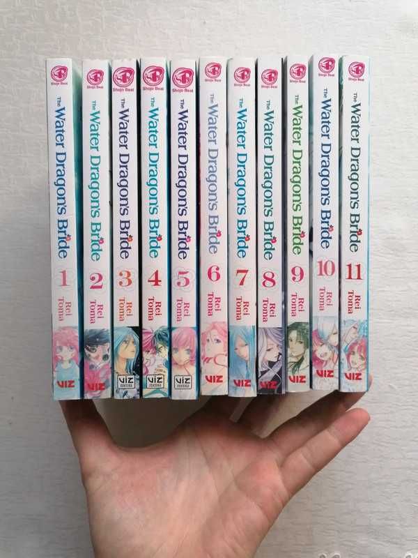 The Water Dragon's Bride 1-11 - Rei Toma