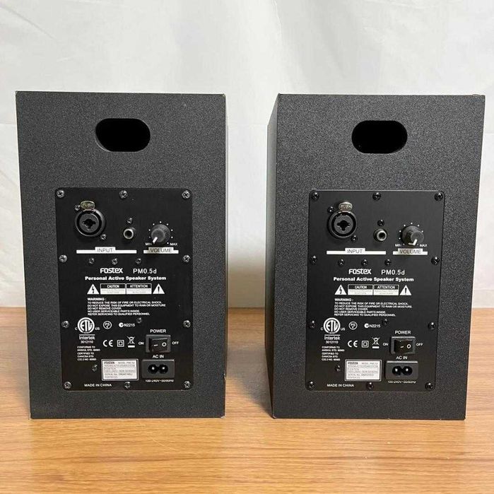 Colunas Fostex PM.4d