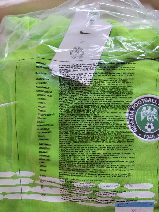 Sweatshirt Nike French Terry Nigeria (M)