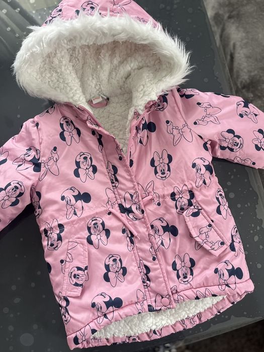 Тепла дитяча зимова курточка