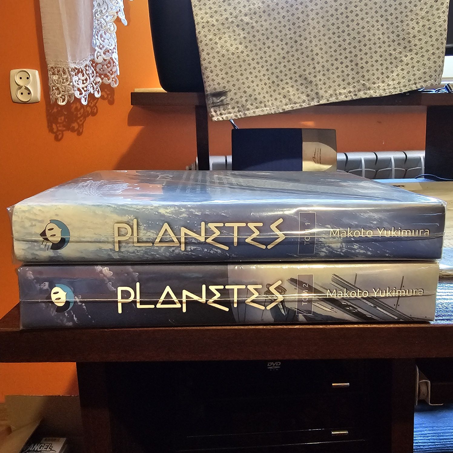 Planetes manga komplet