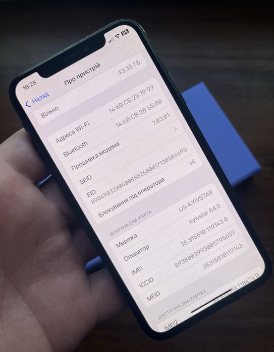 Iphone Xs 64gb Neverlock без iclouda