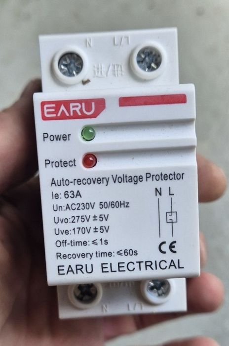 Захисне реле для Din-рейки