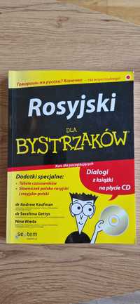 Rosyjski dla Bystrzaków