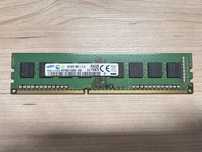 Pamięć RAM Samsung DDR3 4 GB 1600