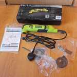 Narzędzie wielofunkcyjne GUILD 250w multi tool
