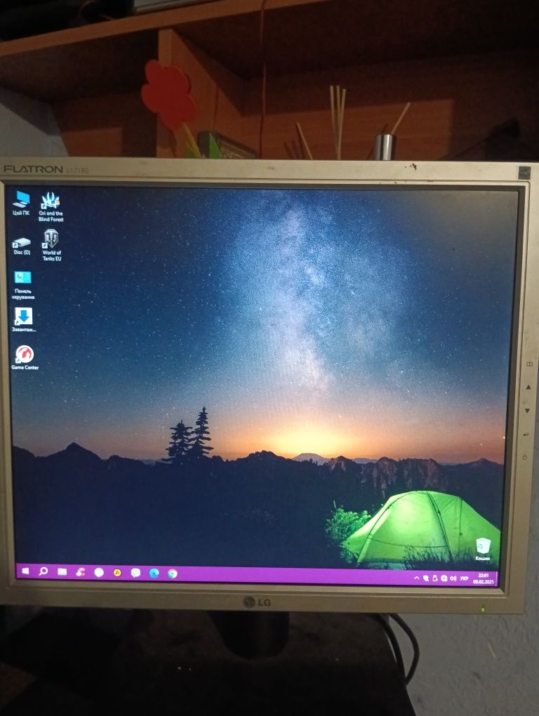 Компютр ASUS стан+