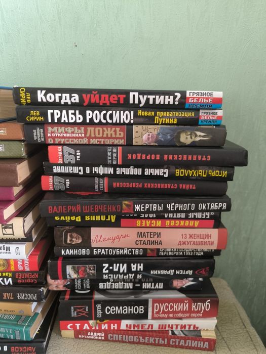 Мир фантастики. Комплект книг