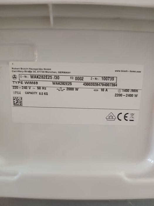 продам пральну машину