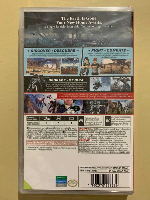 Xenoblade Chronicles X Definitive Edition Nintendo Switch