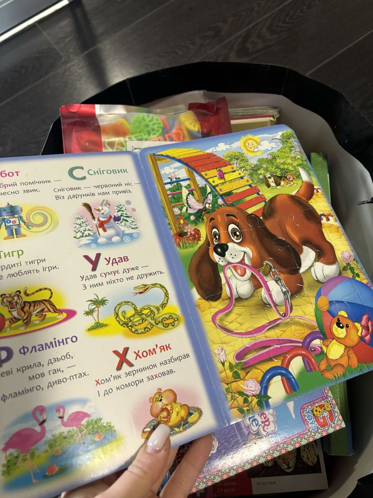 Пазли, пазл, puzzle, книга, книжки, книжка, конструктор, іграшки