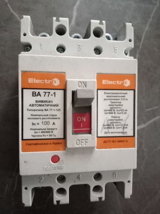 Вимикач автоматичний,автомат
