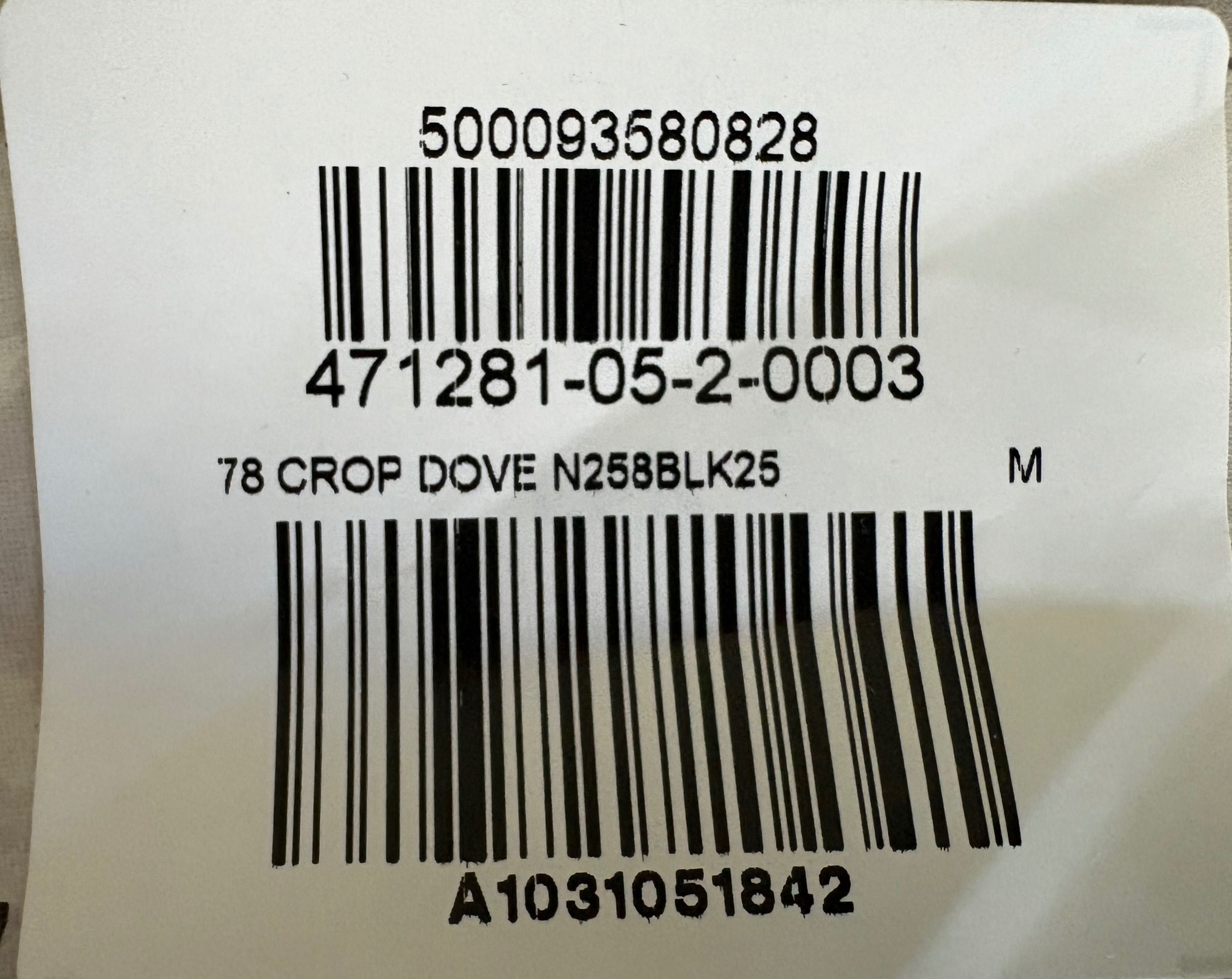 Yeezy Gap Engineered by Balenciaga No Seam Dove Tee