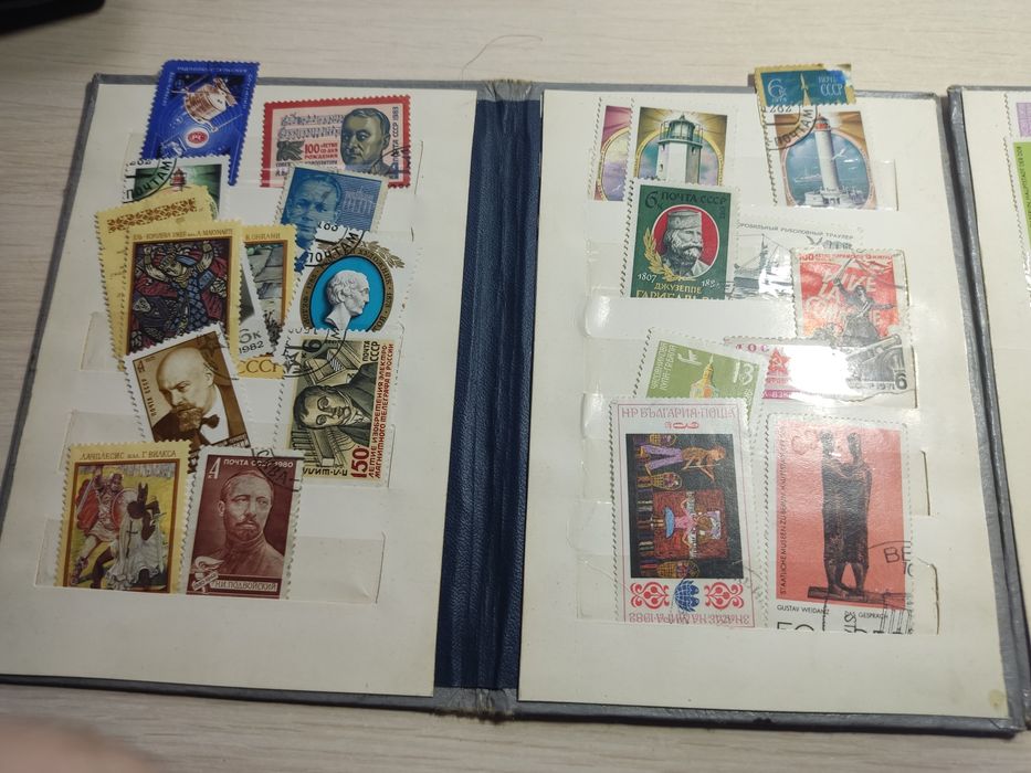 Радянські марки.