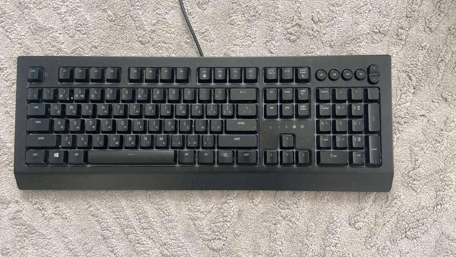 Клавіатура Razer Cynosa V2