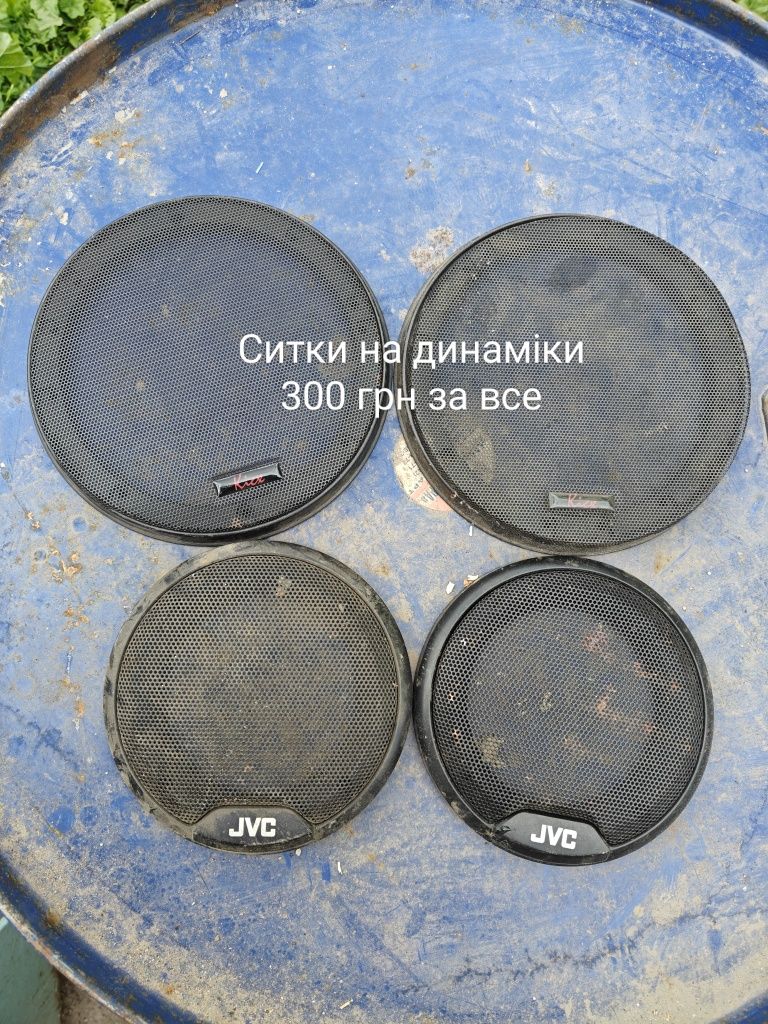 Читки на велосипед