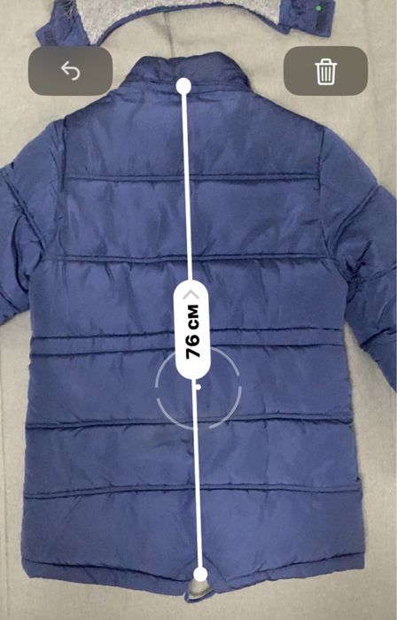 Куртка дитяча зимова