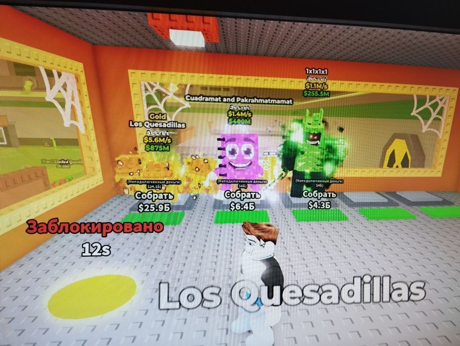 Продам брейрота.