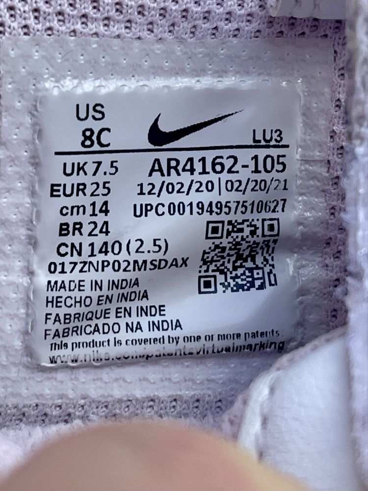 Кросівки дитячі для дівчинки Nike Pico 5 розм. 25 ( 15,5 см)