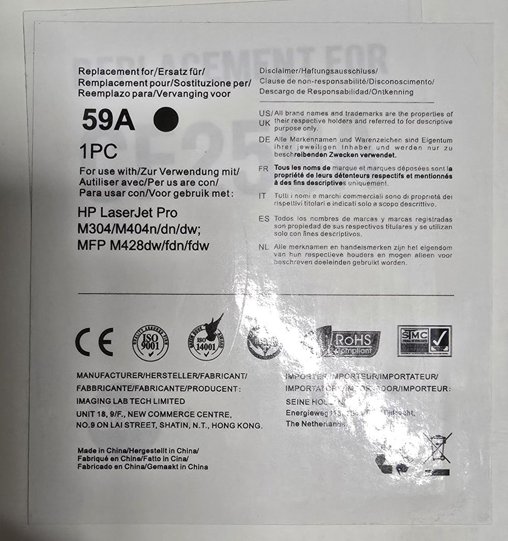 Toner HP LaserJet Pro Nowy.

M304/M404n/dn/dw;

MFP M428dw/fdn/fdw

M3