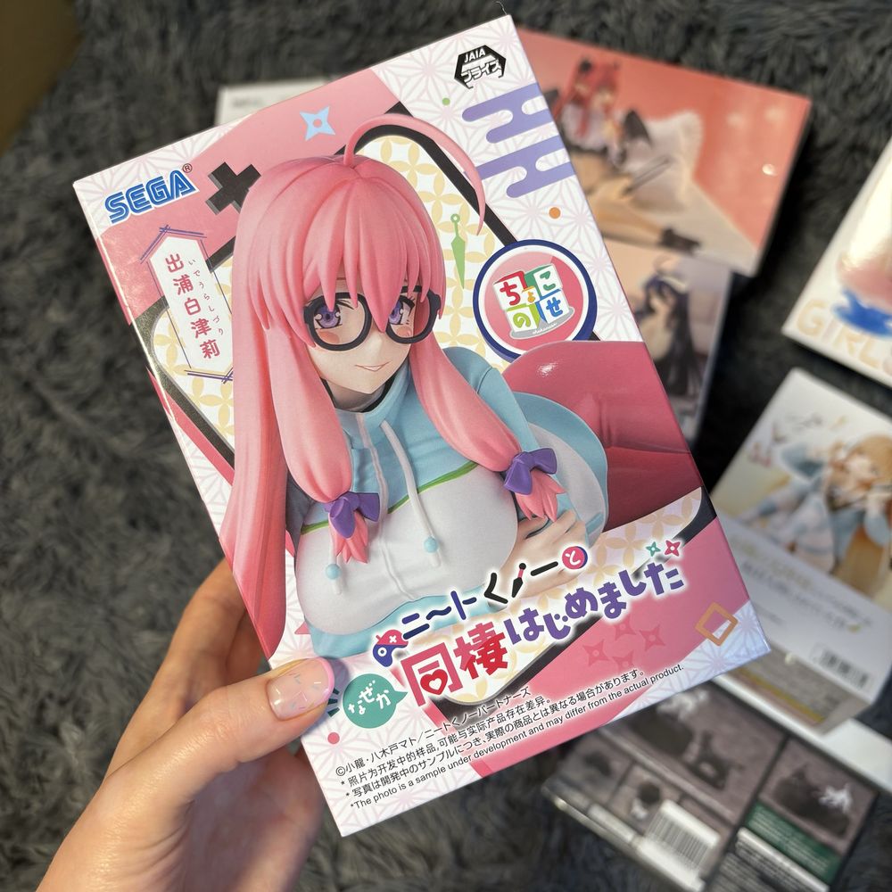 Аніме фігурка Neet Kunoichi to Nazeka Dousei Hajimemashita