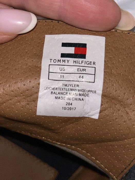 Черевики чоловічі