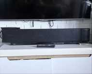 Yamaha YSP-1000 sound projector/ soundbar -cena okazyjna