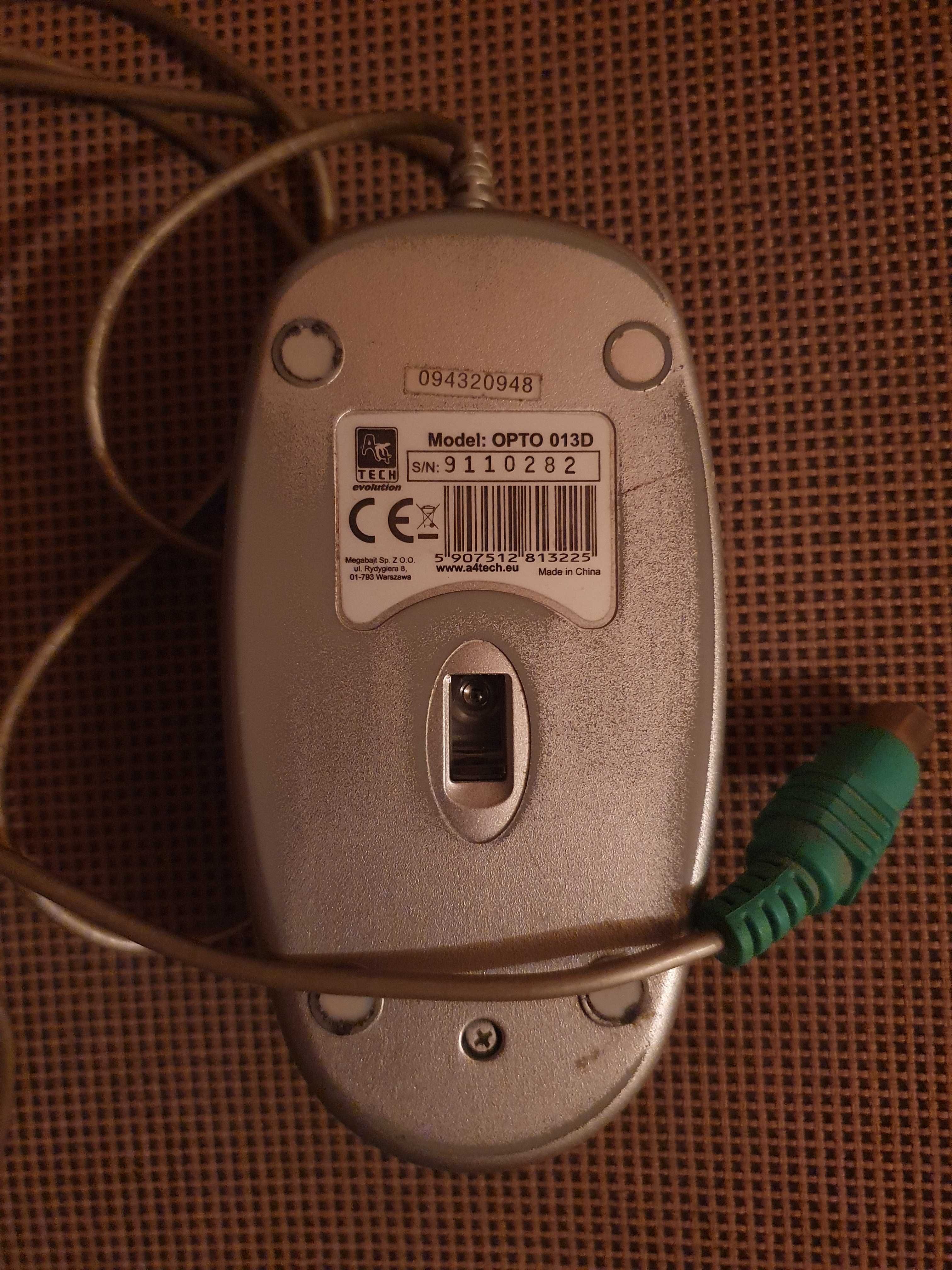Retro akcesoria komputerowe