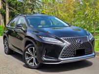 2022 Lexus RX Hybrid 450h